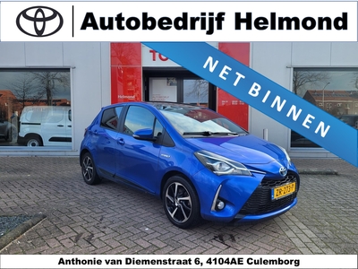 TOYOTA YARIS 1.5 Hybrid Executive | Mooi glazen Panoramadak | Automaat | Kunstlederen/alcantara bekleding | Airco | Achteruitrij camera | Cruise control | Keyless entry- & start | Dakspoiler | Elektr. ramen |