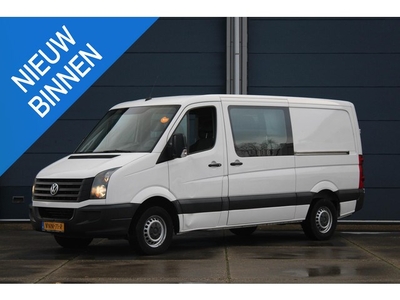 Volkswagen Crafter 35 2.0 TDI L2H1 BM AIRCO / CRUISE