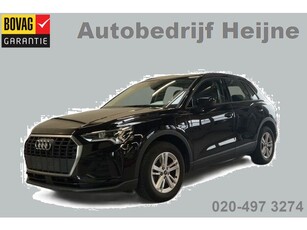 Audi Q3 45 TFSI e 245PK S-TRONIC HYBRID PRO-LINE