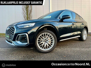 Audi Q5 Sportback 55 TFSIe S-Line edition | Matrix | Trekh