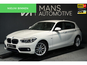 BMW 1-serie 118i Sportline / NAVI / LED / CRUISE / BLUETOOTH / PDC / AUTOMAAT