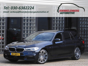 BMW 5-Serie Touring 530i HIGH EXECUTIVE EDITION/ M-SPORT/ FULL OPTIONS