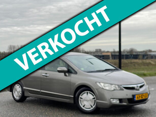 Honda Civic 1.3 Hybrid 1e Eignr|Automaat|Navi|Pdc|Clima|Nap|Boekjes