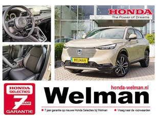 Honda HR-V 1.5i e:HEV ADVANCE - VOORRAAD AKTIE -