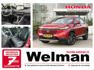 Honda HR-V 1.5i e:HEV ADVANCE - VOORRAAD AKTIE -