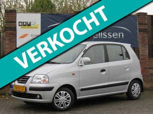 Hyundai Atos 1.1i Dynamic ! VERKOCHT !