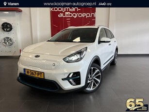 Kia e-Niro ExecutiveLine 64kWh 18 inch, 8% bijtelling, BTW