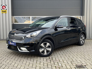 Kia Niro 1.6 GDi Hybrid BusinessLine Automaat | Adaptieve Cruise | Navi | Leder | Trekhaak | Carplay | Stuur & Stoelverwarming