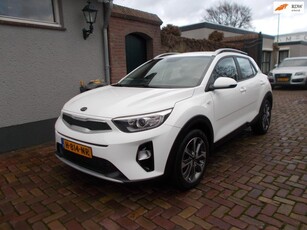 Kia Stonic 1.0 T-GDi DynamicLinebj 2020 24dkm nap nette auto