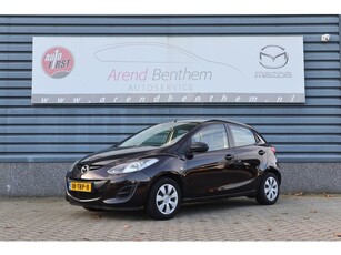 Mazda 2 1.3 Cool - Dealer onderhouden - Airco - Trekhaak