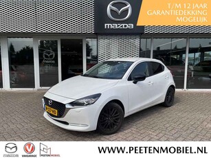 Mazda 2 1.5 Skyactiv-G Sportive