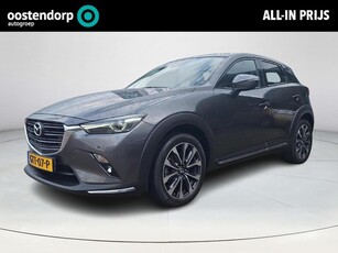 Mazda CX-3 2.0 SkyActiv-G 120 GT-Line Automaat