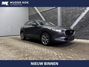 Mazda CX-30 2.0 e-SkyActiv M Hybrid ACC Head-Up