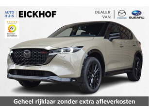 Mazda CX-5 2.0 e-SkyActiv-G M Hybrid 165 Homura - Black Edition -Nu met € 4.500,- Voorraad Korting*