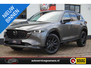 Mazda CX-5 2.0 e-SkyActiv-G M Hybrid 165 Homura ✅Limited edition✅Navi✅Carplay✅360-Camera✅Elek achterklep