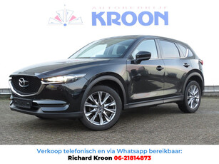 Mazda CX-5 2.0 SkyActiv-G 165 360 Camera, Fullmap Navigatie, Headup, el.klep