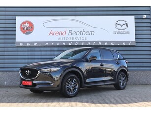 Mazda CX-5 2.0 SkyActiv-G 165 Business Comfort - Dealer