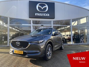 Mazda CX-5 2.0 SkyActiv-G 165 TS l Trekhaak