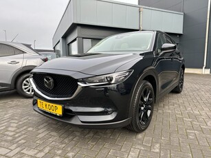 Mazda CX-5 2.5 AWD Skyactiv-G194 Signature Leder Trekhaak