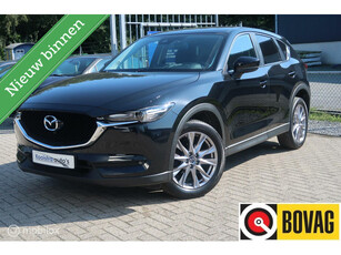 Mazda CX-5 2.5 SkyActiv-G 194 Luxury, DAB, 360 CAMERA, HUD,