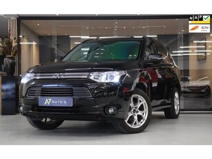 Mitsubishi Outlander 2.0 PHEV