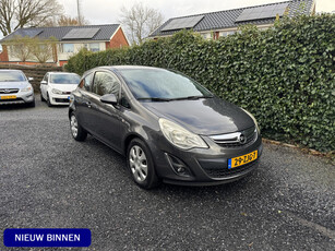 Opel Corsa 1.2 EcoFlex Anniversay Edition LPG | Airco | Cruise Control | LPG-G3 | Elekt. Ramen | Half Leer | Trekhaak | Dealer onderhouden | APK 06-12-2025!