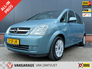 Opel Meriva 1.4-16V Enjoy (Eerste eigenaar | 12 mnd BOVAG garantie)