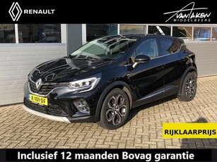 Renault Captur 1.0 TCe 100 Bi-Fuel Intens