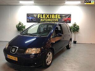 Seat Alhambra 1.8-20VT / AUT / Navi / Cruise / LM-V / PDC / Dealer-Ond /