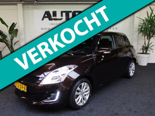 Suzuki SWIFT 1.2 Exclusive | Full Options | *Carplay Navi