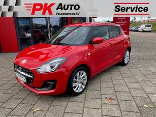 Suzuki Swift 1.2 Style Smart Hybrid Navi Cruise