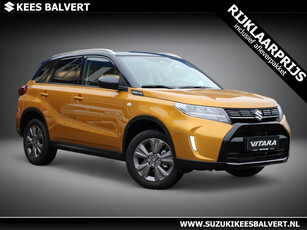 Suzuki Vitara 1.5 Hybrid Select Automaat NIEUW! DIRECT LEVERBAAR!