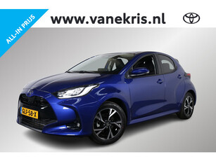 Toyota Yaris 1.5 Hybrid First Edition Limited Stuurverwarming , Apple carplay, Android auto, Lm velgen, Snel leverbaar!