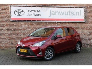 Toyota Yaris 1.5 VVT-i Executive Automaat (bj 2019)