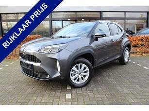 Toyota Yaris Cross 1.5 Hybrid 115 First Edition Special