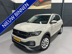 Volkswagen T-Cross 1.0 TSI Life - Virtuele Cockpit - Navigatie - Slechts 6900 km !! N.A.P - Origineel Nederlands - 1e Eigenaar