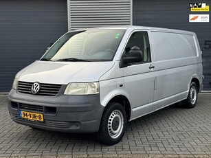 Volkswagen Transporter 2.5 TDI 340 MHD