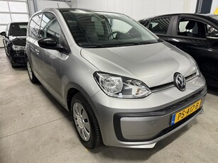 Volkswagen up! 1.0 BMT move up! Camera Cruise