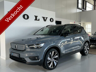 Volvo XC40 Recharge P8 AWD R-Design Google 360 Camera