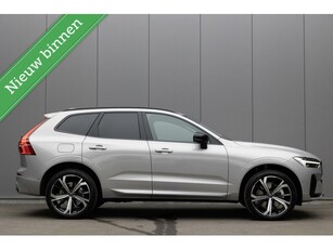 Volvo XC60 Recharge T6 AWD Ultra Dark MY2025 SAMENSTELLEN