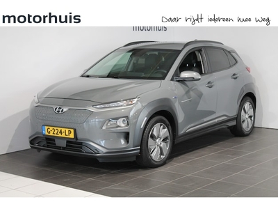 Hyundai Kona Electric Elektriciteit