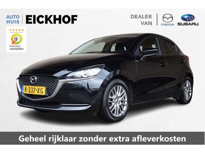 Mazda 2 1.5 Skyactiv-G Style Selected - Trekhaak afneembaar