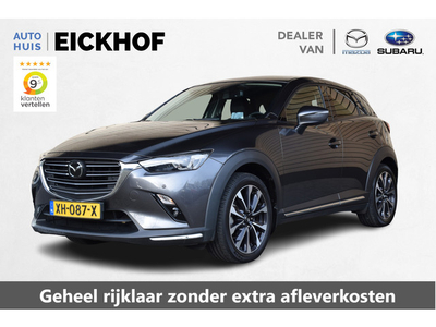 Mazda CX-3 2.0 SkyActiv-G 120 GT-M - Trekhaak