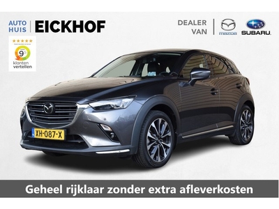 Mazda CX-3 2.0 SkyActiv-G 120 GT-M - Trekhaak (bj 2019)