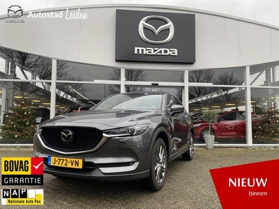 Mazda CX-5 2.0 SkyActiv-G 165 Signature l Trekhaak l