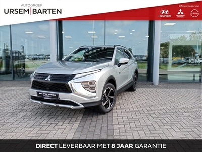 Mitsubishi Eclipse Cross Benzine