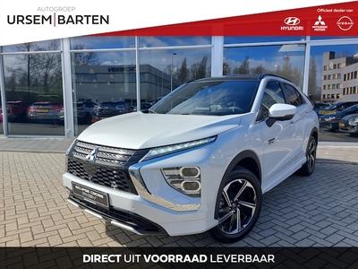 Mitsubishi Eclipse Cross Benzine