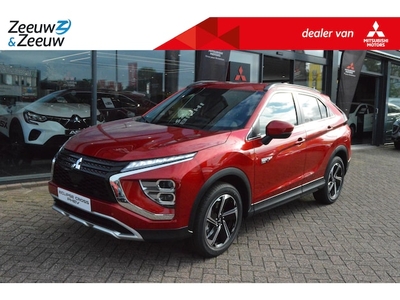 Mitsubishi Eclipse Cross Benzine