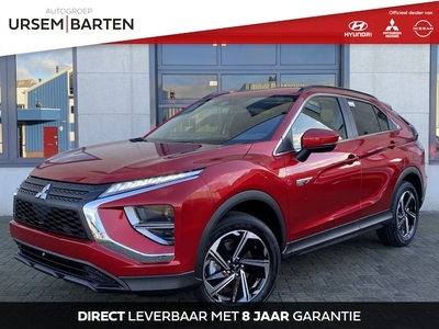 Mitsubishi Eclipse Cross Benzine