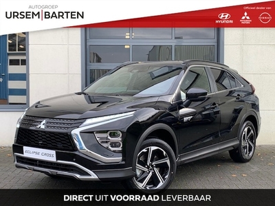 Mitsubishi Eclipse Cross Benzine